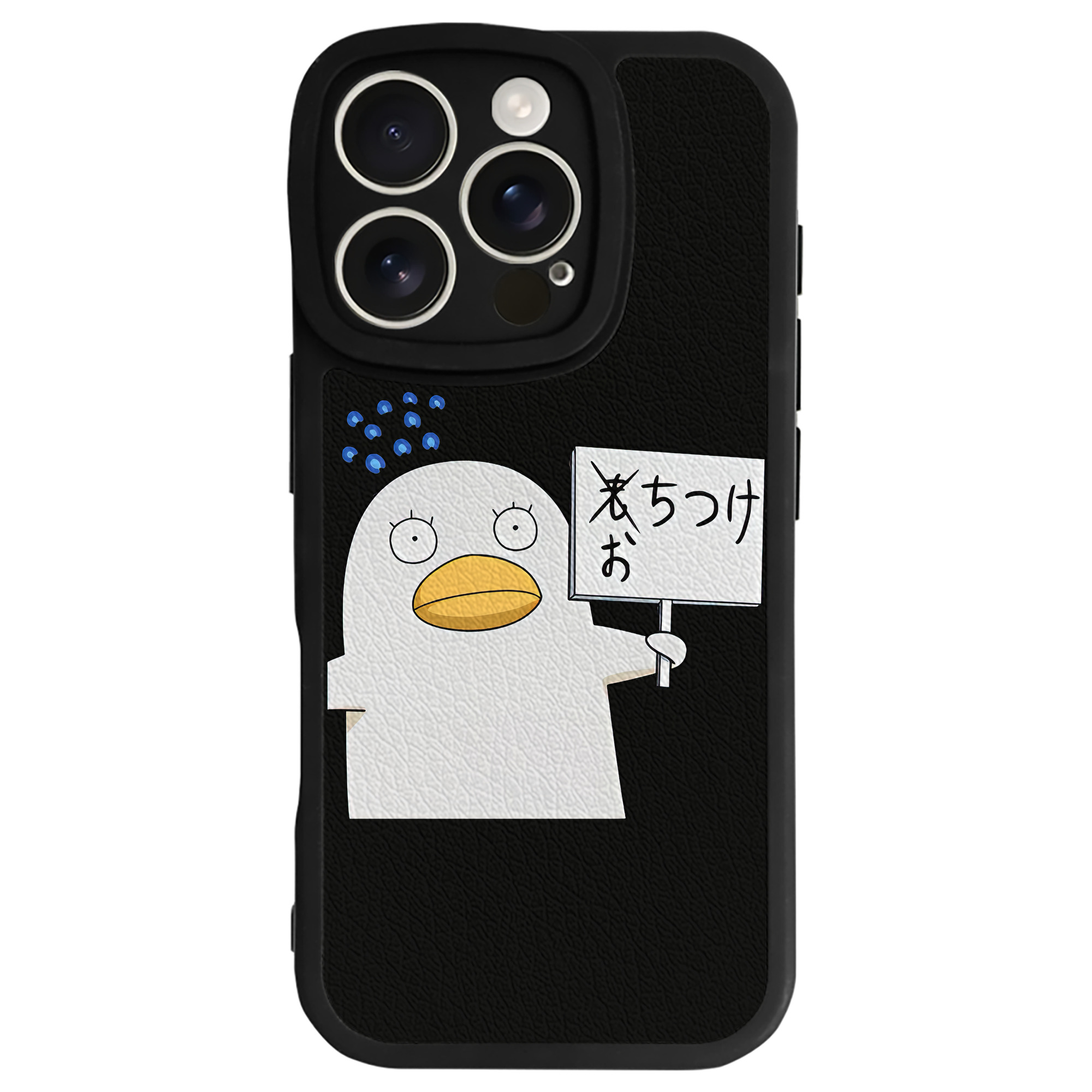 （画像用） ぎんたま 坂田銀時（さかたぎんとき） 神楽 志村新八（しむら しんぱち） GINTAMA Sakata Gintoki Kagura Shimura Shinpachi 【iPhone 16シリーズ対応】シリコンスマホケース（レザー調） 材質：シリコン